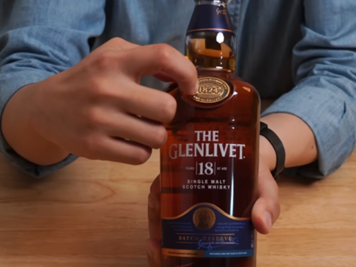 페르노리카 코리아 (글렌리벳)